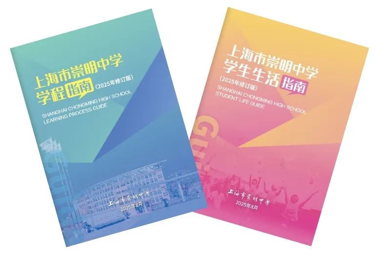 微信截图_20250718080012.png