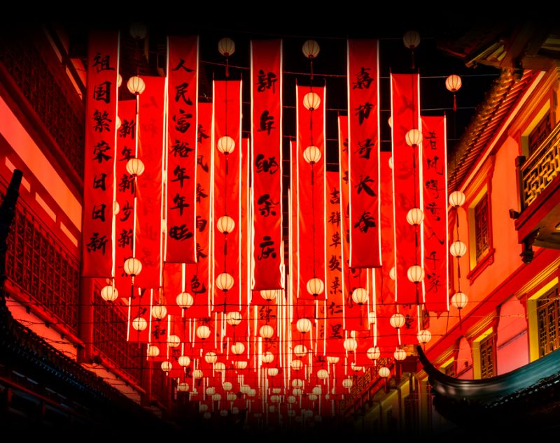 2026上海春节元宵节灯会活动汇总(持续更新）