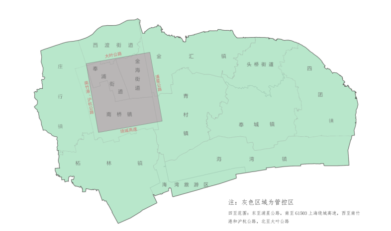 上海过年可以放烟花吗(附各区燃放规定）