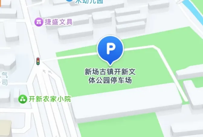 2026浦东新区热门景点春节交通出行攻略