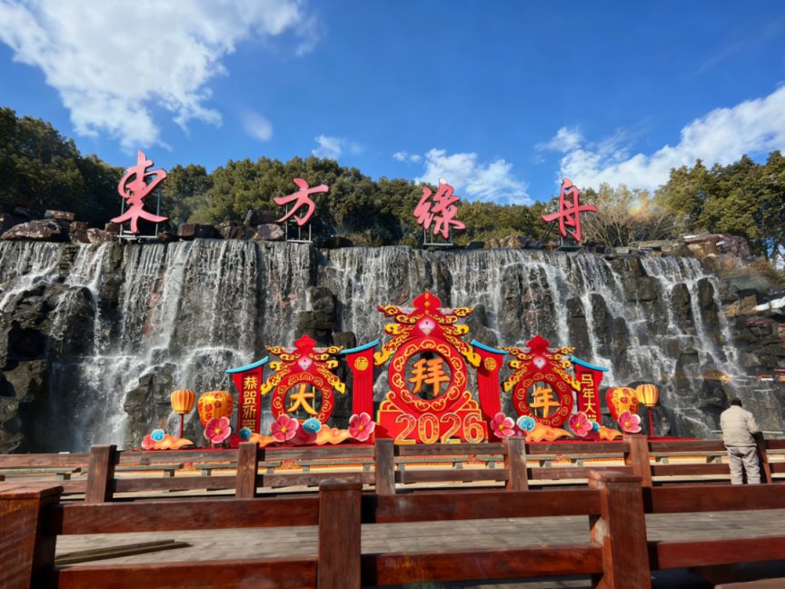 2026上海青浦区春节活动汇总(景点+商场+图书馆）