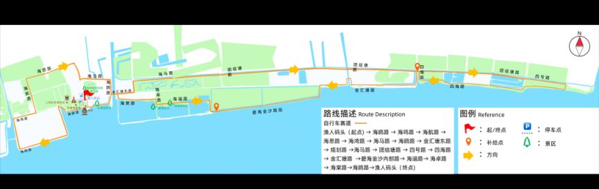 上海奉贤海湾自行车骑行比赛路线