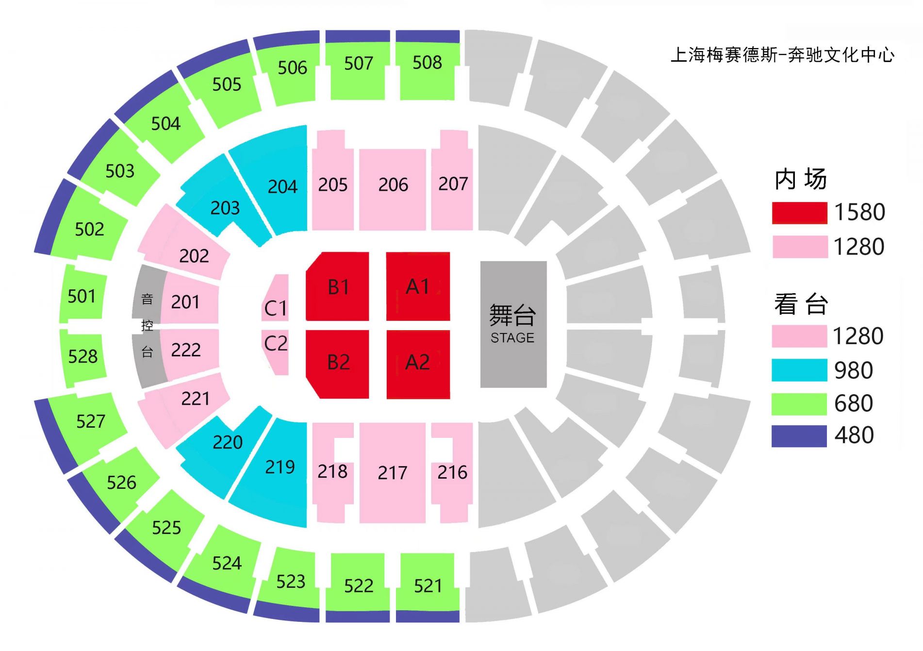 张惠妹2023上海站演唱会座位图
