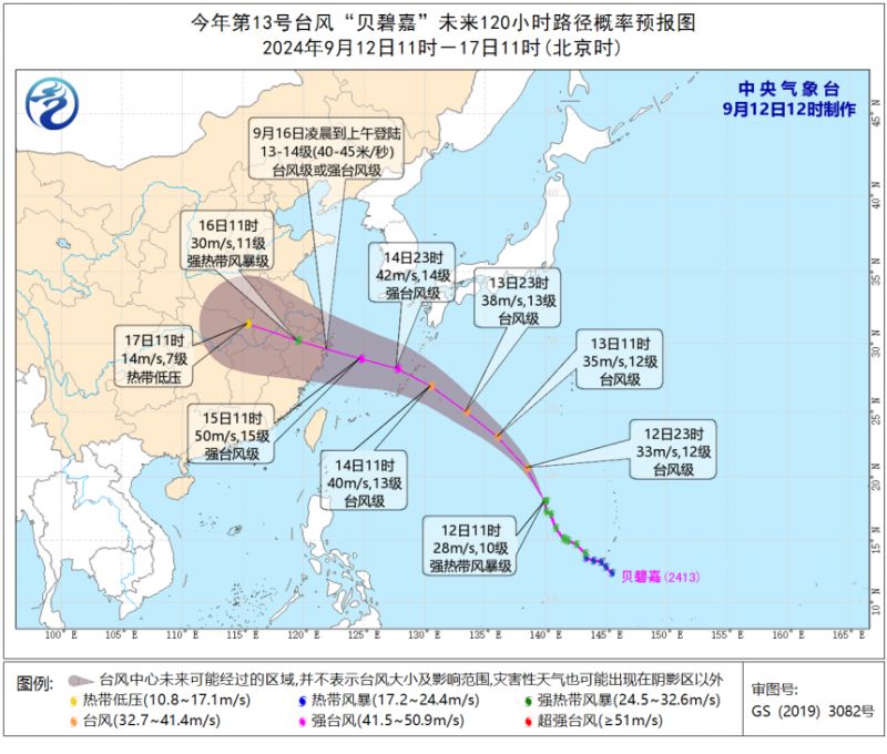 2024上海旅游节松江区半价景点名单一览(12个）