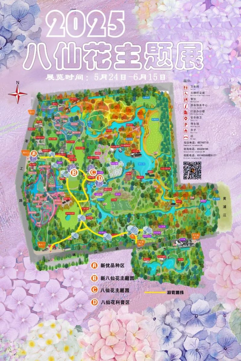 微信图片_20250521165109.jpg