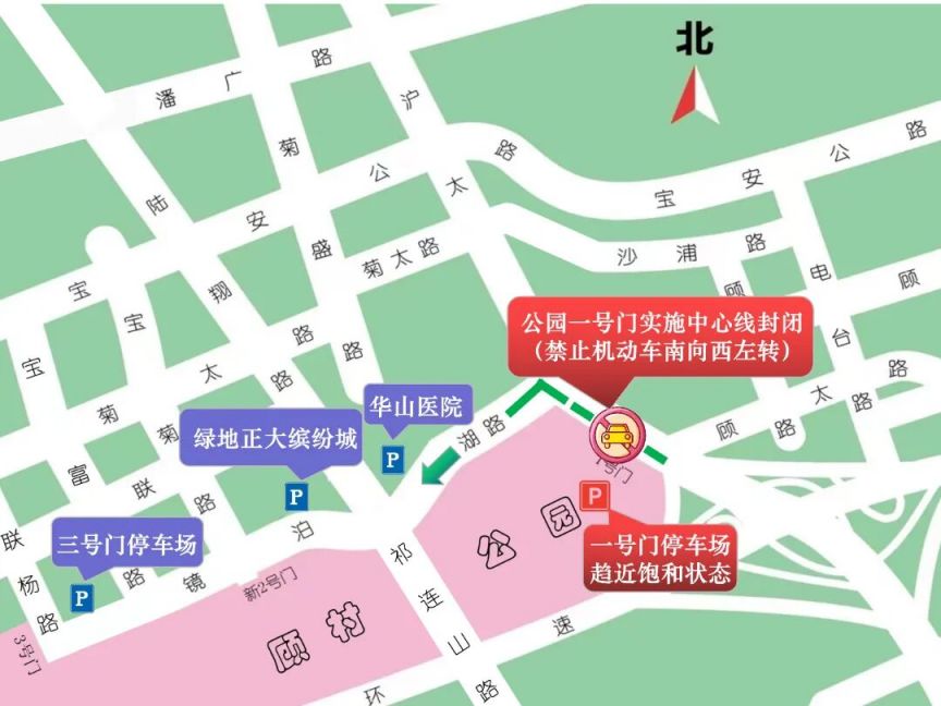 微信图片_20240306144416.jpg