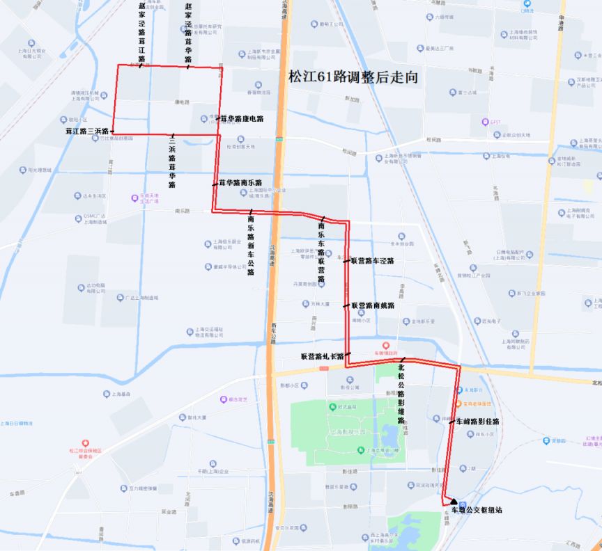 2023年9月17日起上海奉贤金山松江部分公交线路调整