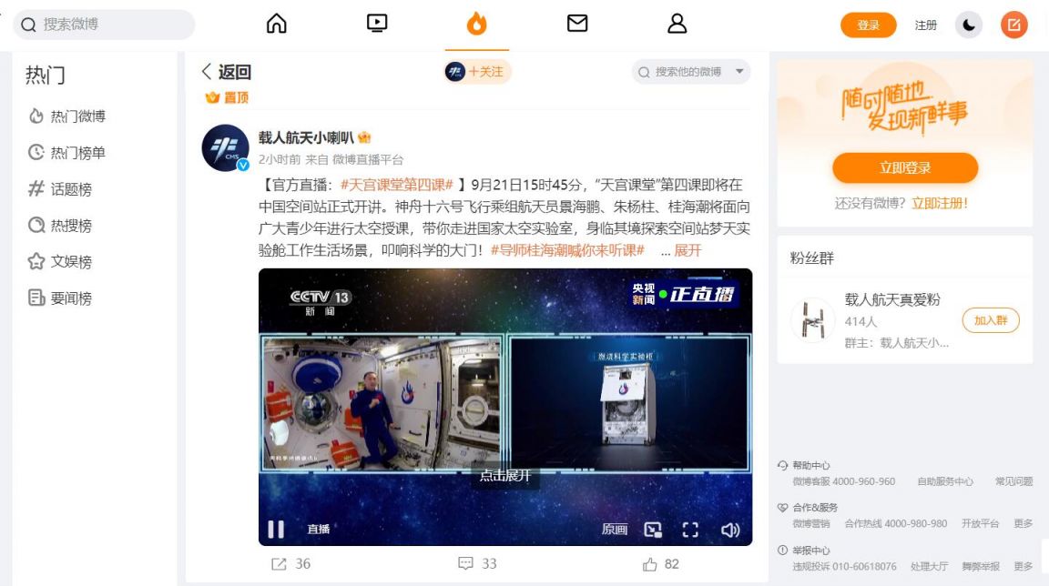 燕郊鑫乐汇百货的东西便宜吗