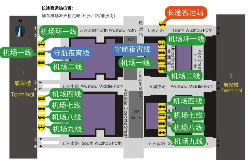 2024春运上海浦东机场夜间巴士时刻表一览