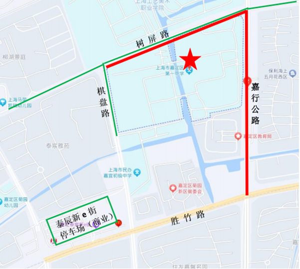 2026上海嘉定区春考考点及交通管制措施