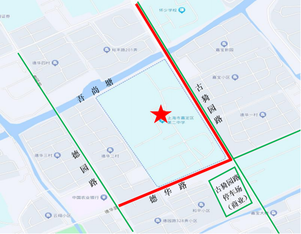 2026上海嘉定区春考考点及交通管制措施