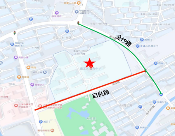 2026上海嘉定区春考考点及交通管制措施