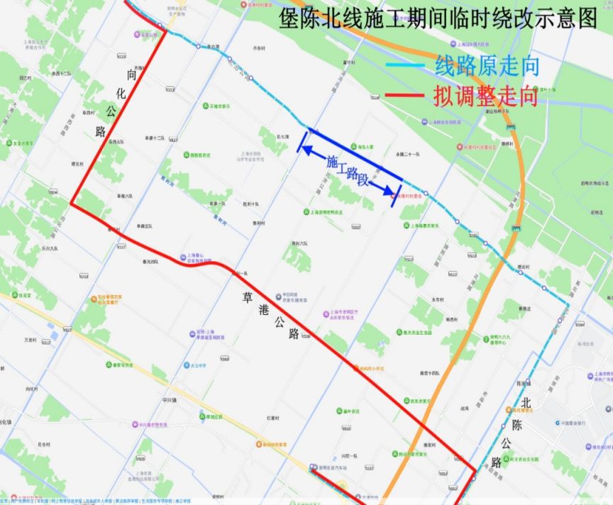 堡陈北线公交3月17日起临时调整