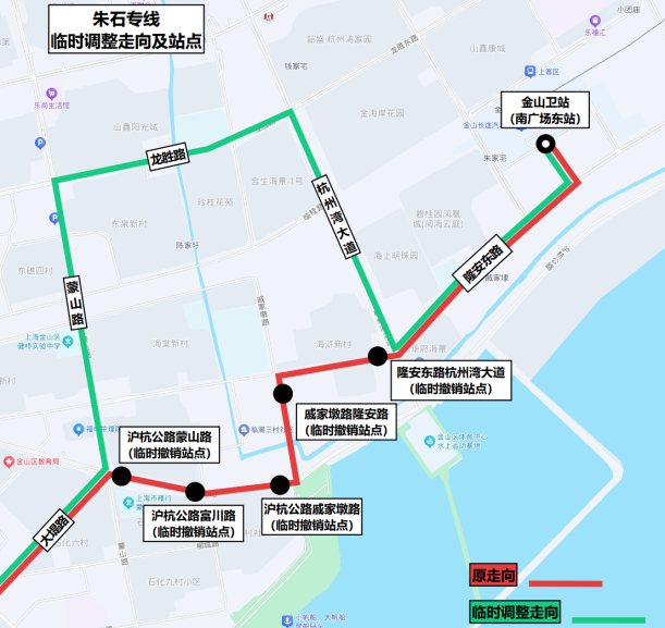 3月21日22日金山区多条公交线路将临时调整