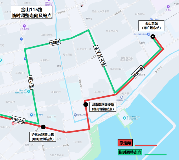3月21日22日金山区多条公交线路将临时调整