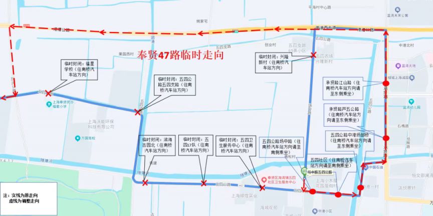 2026年上海奉贤区清明祭扫交通出行攻略