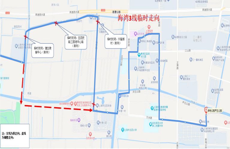 2026年上海奉贤区清明祭扫交通出行攻略