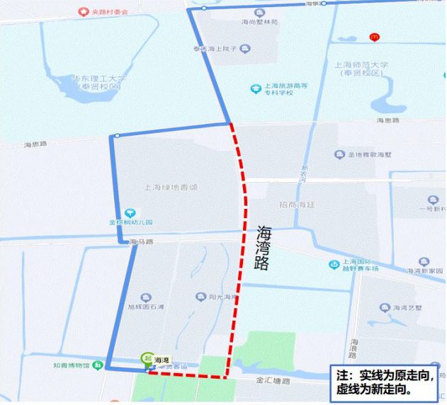 2026年上海奉贤区清明祭扫交通出行攻略