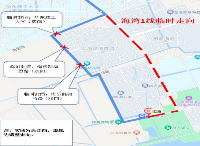 2026年上海奉贤区清明祭扫交通出行攻略