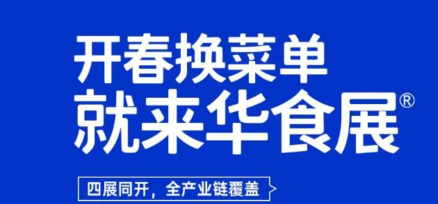 批发和零售尊龙凯时app区别