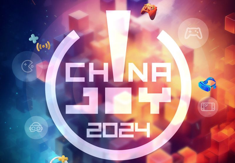 2024上海ChinaJoy展会早鸟票多少钱(附开票时间) 上海本地宝