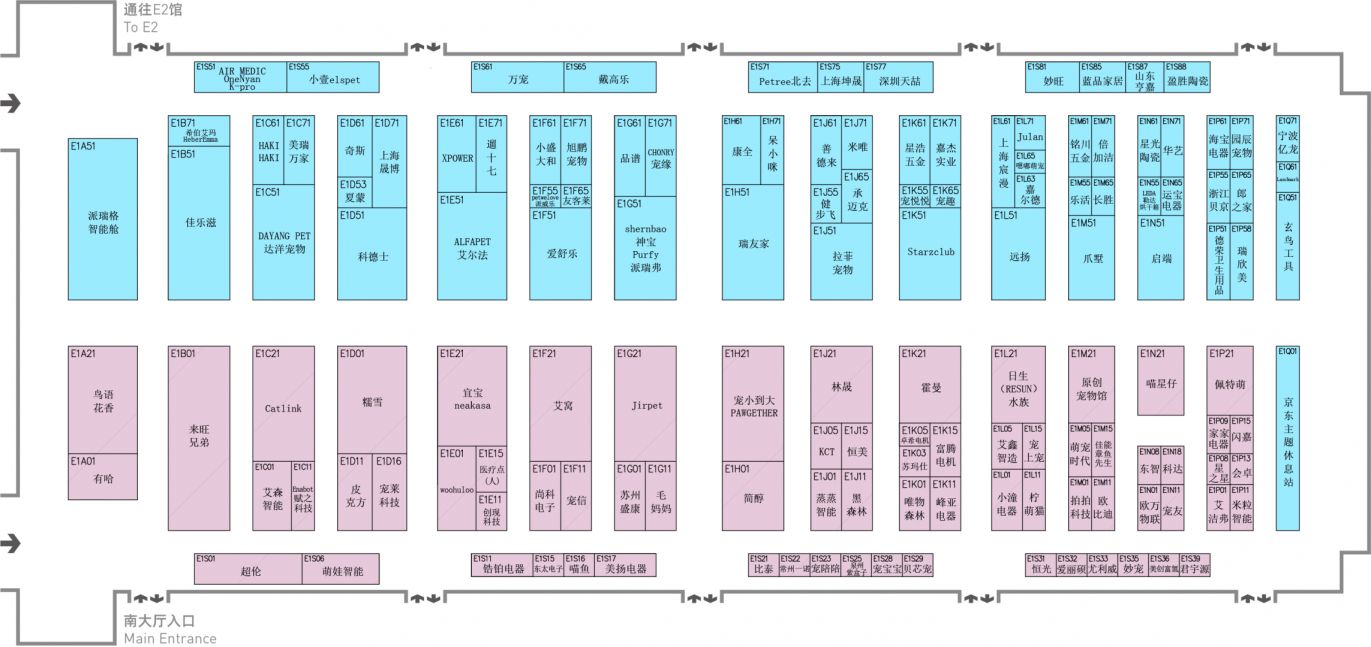 2024上海亚宠展展位图一览(附展商名单）