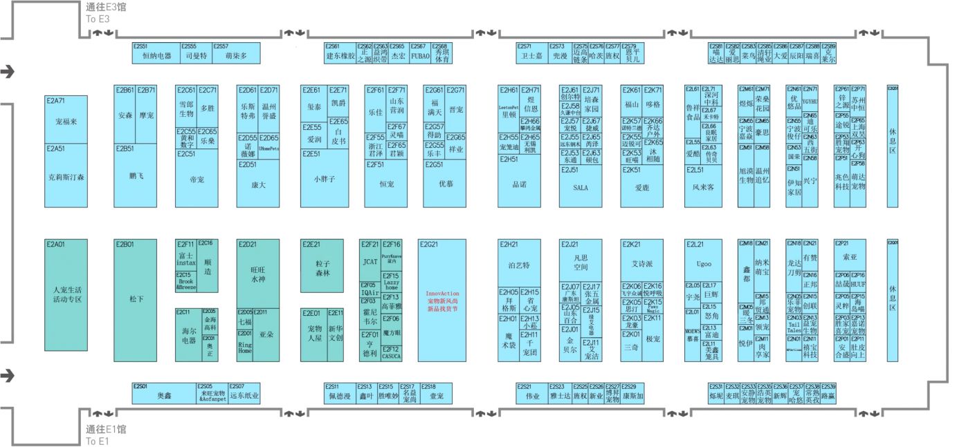 2024上海亚宠展展位图一览(附展商名单）