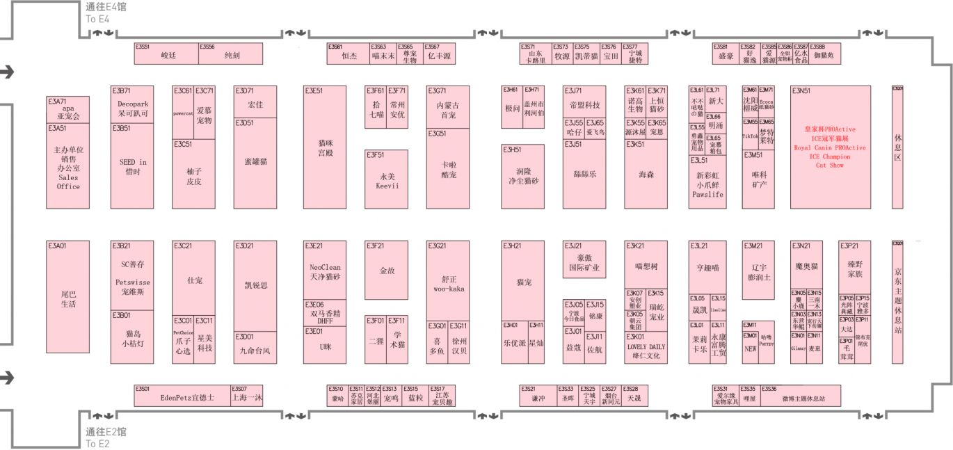 2024上海亚宠展展位图一览(附展商名单）