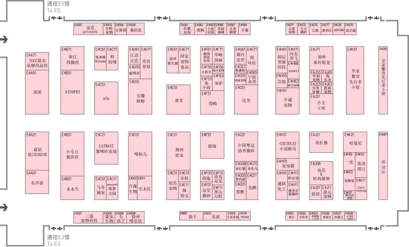 2024上海亚宠展展位图一览(附展商名单）