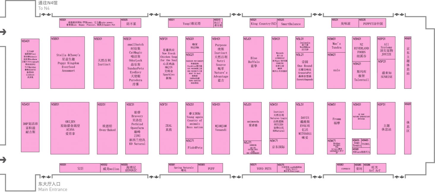 2024上海亚宠展展位图一览(附展商名单）
