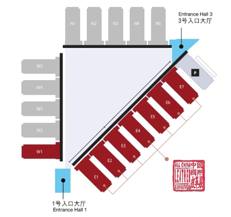 上海皮革展2024展会时间及地点