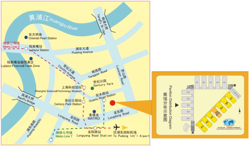 2025北京埃森焊接与切割展览会时间 地址 门票预约