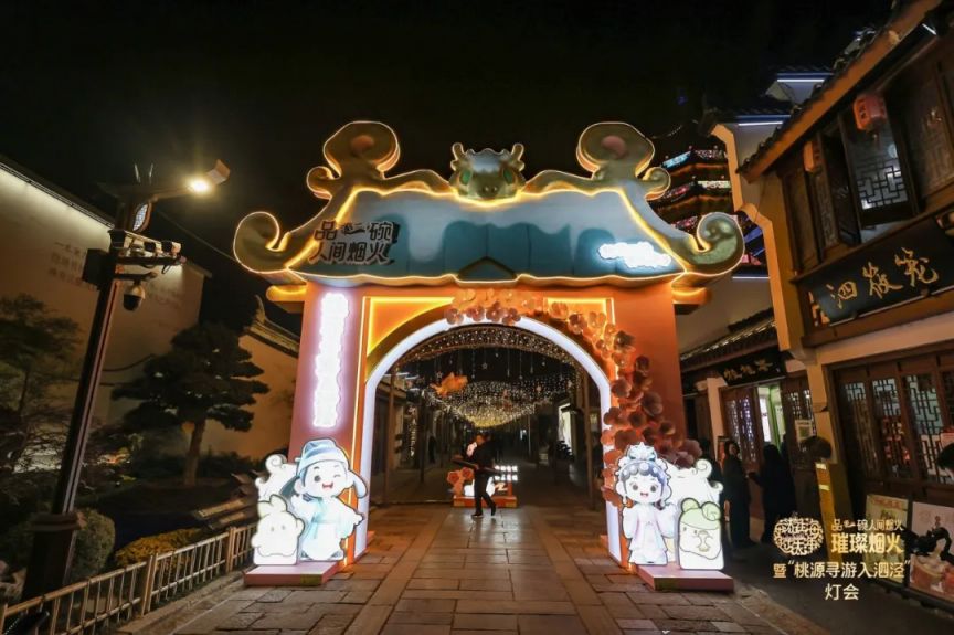 2026泗泾古镇灯会活动详情（时间+地点+亮点）