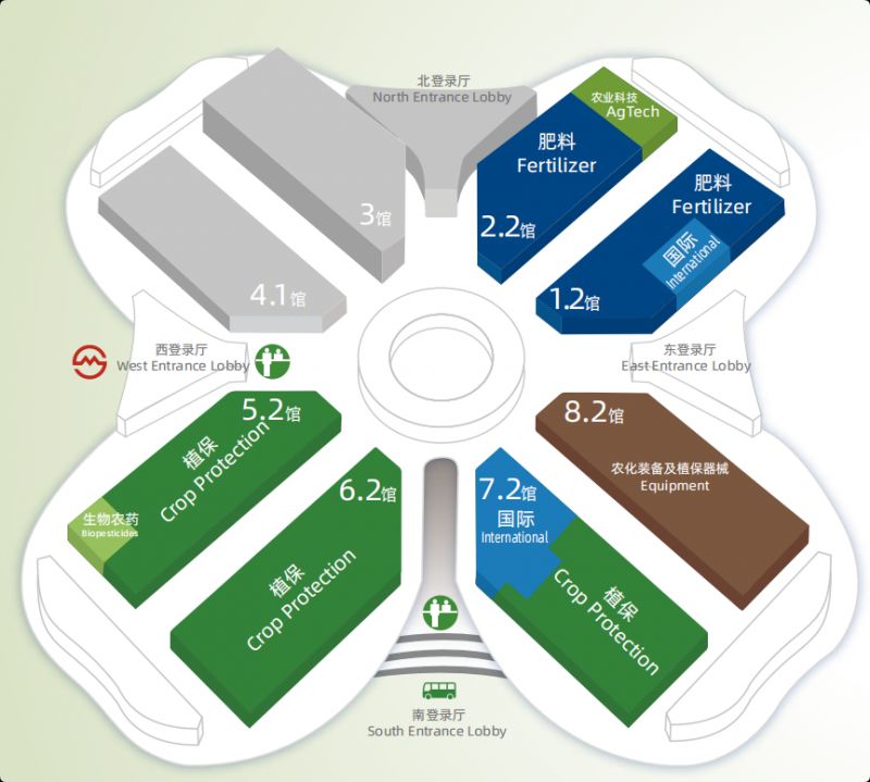 2026年CAC农化展上海参观攻略(时间+地址+门票预约）