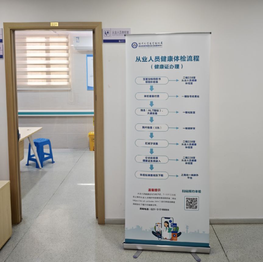 微信图片_20251210105348.png