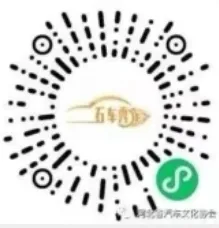 2025石家庄经开区汽车消费劵领取指南