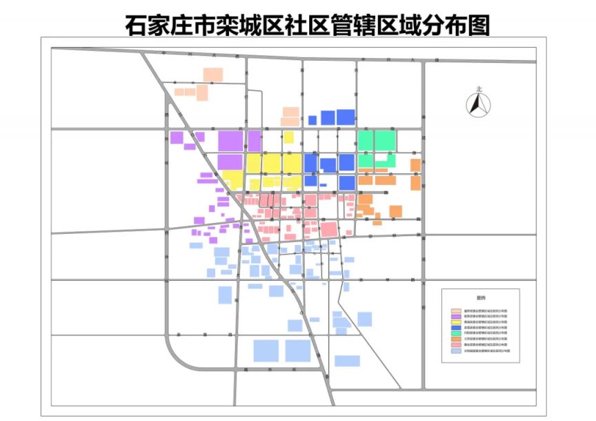 2024石家庄栾城区有多少个社区？