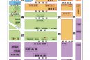 2025北京怀柔小升初学区划片