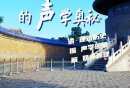 2026年清明节期间北京市属公园活动一览