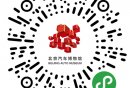 2026年5月18日北京博物馆活动汇总
