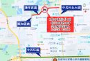 2025春节期间北京圆明园周边交通管制路