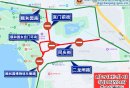 2025春节期间北京颐和园周边交通管制路