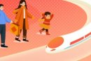 2026北京各火车站春运抢票起售时间汇总