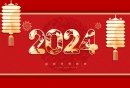 2025长春春节活动大盘点（持续更新）