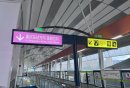 重庆6号线东站段运营时间最新（持续更新