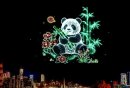 2026重庆无人机表演有哪些图案？