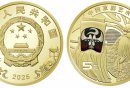 2025京剧净角纪念币预约入口汇总（官网