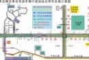 2025平坝樱花园自驾（路线+停车指引）