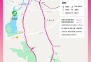 2026年贵阳贵安樱花半程马拉松路线图