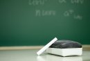 2025广州市南海中学招聘高中化学教师（